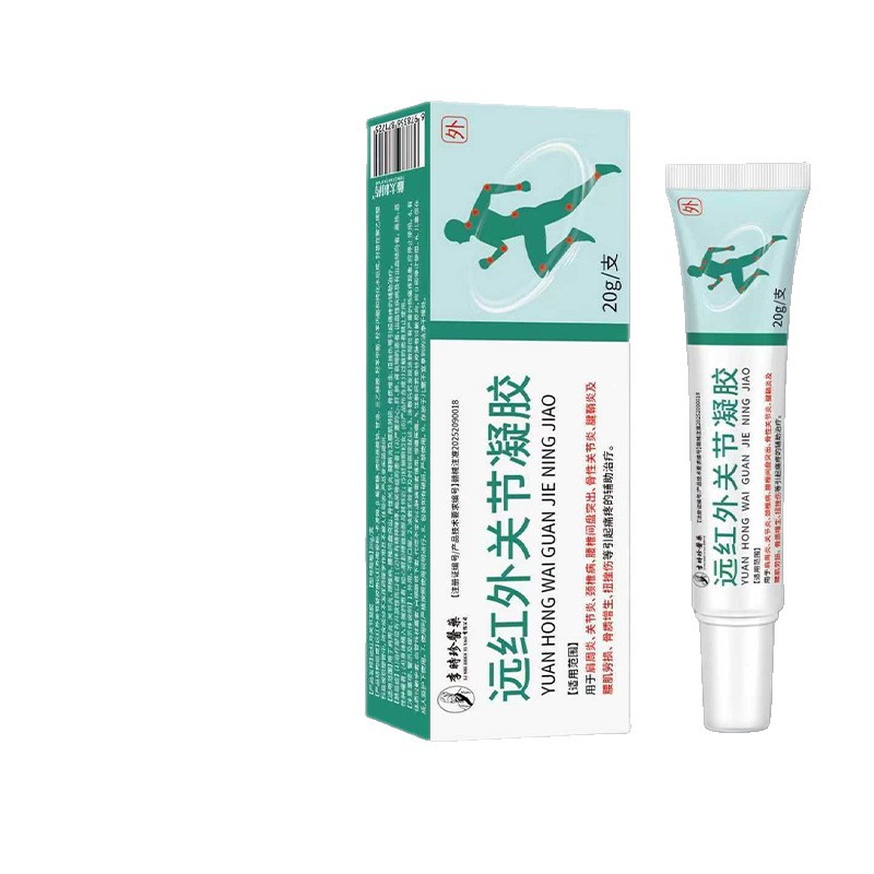 Hengye Tang Medical Far Infrared Therapy Gel for Joint Pain Relief Neck Lumbar Shoulder Knee Class II Medical Device overview