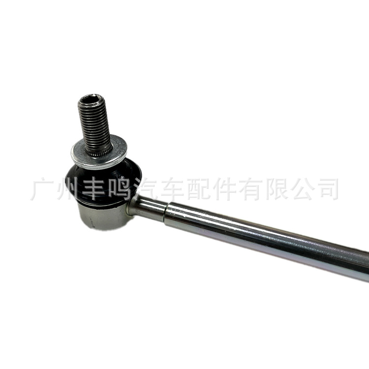 48820-02080 adecuado para Toyota rongfang RAV4 Corolla equilibrio estabilizador barra bola cabeza