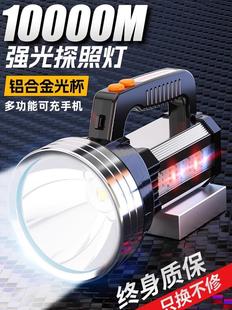 Free Shipping Strong Light Flashlight Rechargeable Outdoor Ultra-Bright Ultra-Long Battery Life Led Home Work Patrol Satchel Emergency Search