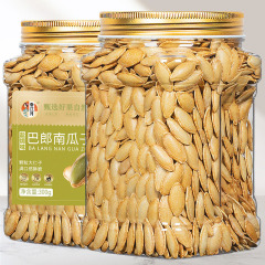 鹽焗味新疆巴朗南瓜子罐裝2024新貨南瓜子椒鹽紙皮熟南瓜籽