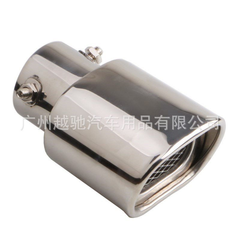 Tubo de escape de la garganta de la cola del coche doble salida un minuto dos doble fila una salida dos garganta de la cola cuadrado de la garganta de la cola cuadrado boca de la cola de la hornada Azul