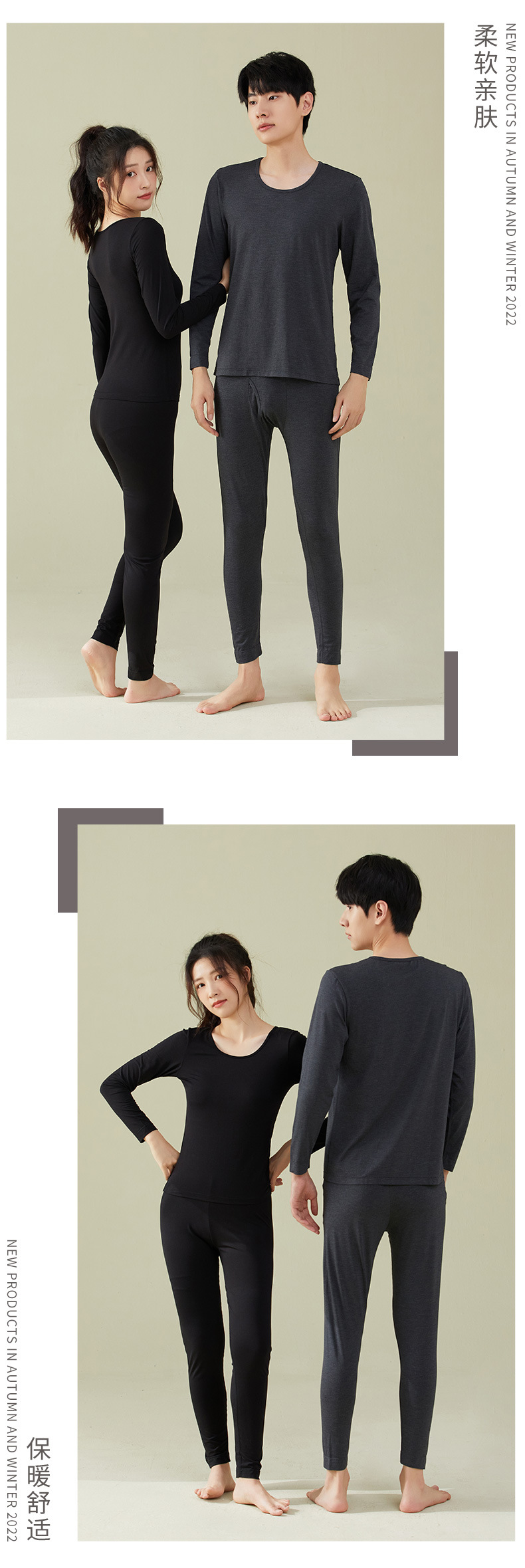 女款KBN82022+男款KBN72022（情侣）_11.j