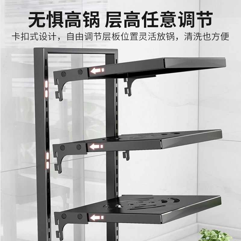 Rack de almacenamiento de cocina estante de almacenamiento de macetas piso del hogar multi-funcional estante de olla fregadero gabinete en capas estante de la olla