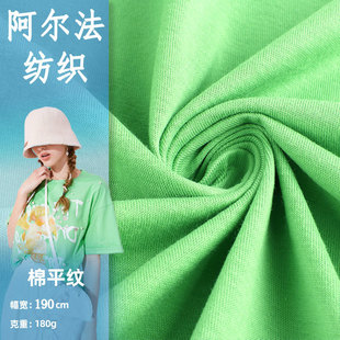 40֧�������� ʳëȫ�޺����ް��]�S��ֱ�N �R���ކ��漃��ƽ�y��