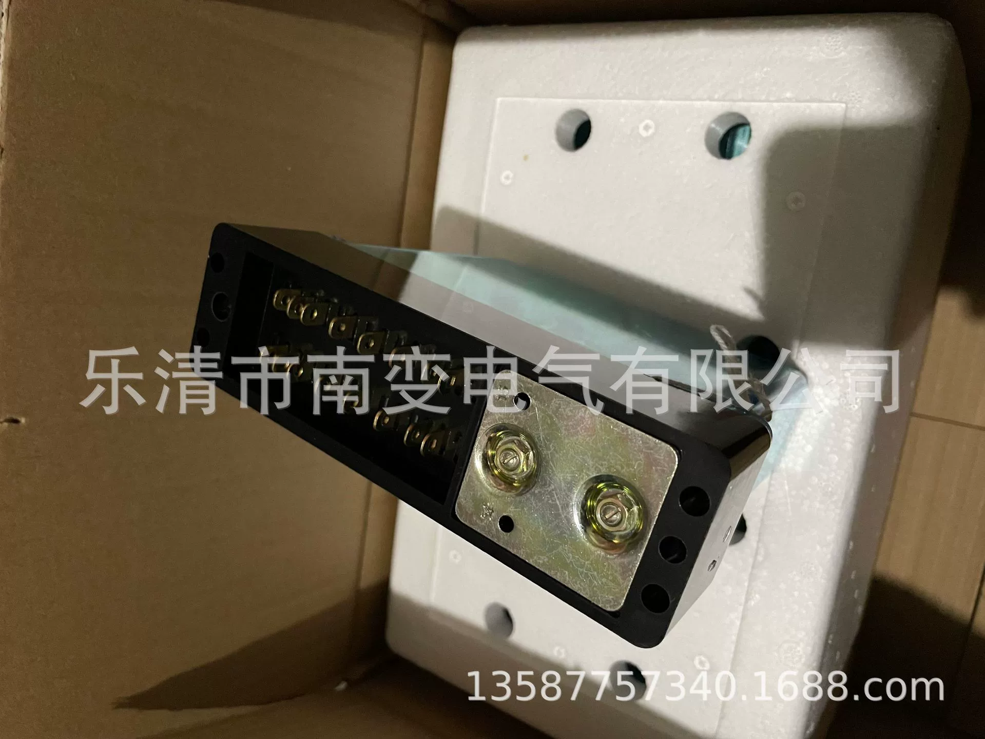 Дочан Jyjxc-135/220/JWJXC-H125/0.44 Безопорная усиленная релейная станция реле реле