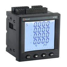 ������APM800/MLOGȫ��������������Ǳ� 0.5S�� SD��ģ��洢��