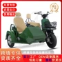巴嘎家用带边源头电瓶车