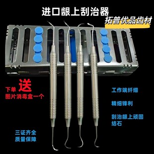 ���ƿ�ǻ�����M�������l�Ϲ��������������Yʯȥ���������l������