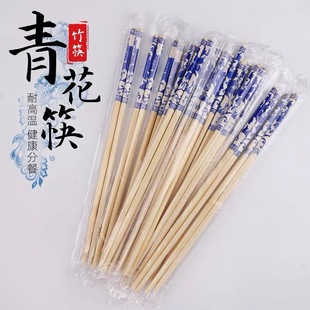 Disposable Bamboo Chopsticks Individually Packaged for Dinner Parties, Outdoor Household High-End Extended Environmentally Friendly Bamboo Chopsticks