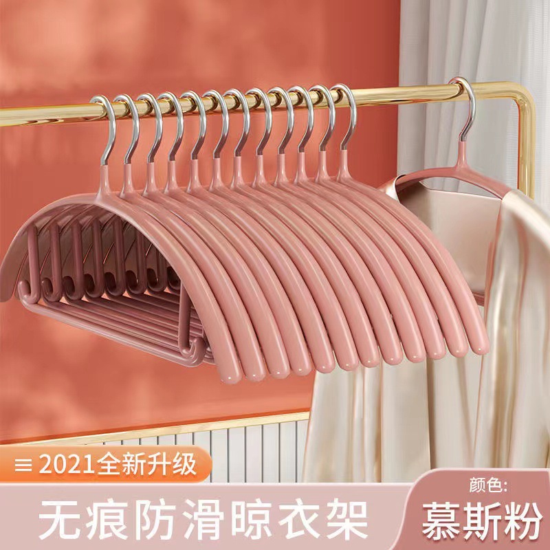 무스 파우더