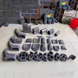 ���߷¹����ĺ�ԺС������ʽ�¹���Ƭ��픻��ɹŽ��������������