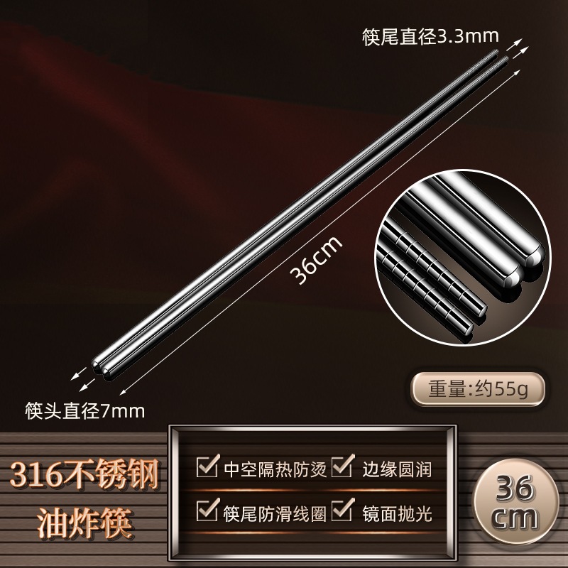 36cm [316 소재] 사용자 정의 로고