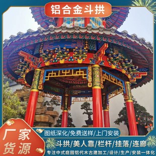 �¹Ž��S�����a�X�Ͻ��ͤ�L���B�Ȍ����e�����b�OӋ�X�Ͻ𶷹�