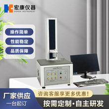 ȫ�ԄӺ��������x ���I��Ƭ�؏����yԇ�x ���I���؃x����