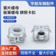 �S��ֱ����܇�����Ƭ��ĸ������տ��ۿ�ʽ��������r��܇��܇��