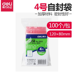 Deli 3023 Self-Sealing Bags, Transparent - Size 4, 100 pcs/Bag, 120 x 80 mm, 0.04 mm, Plastic Sealing Bags