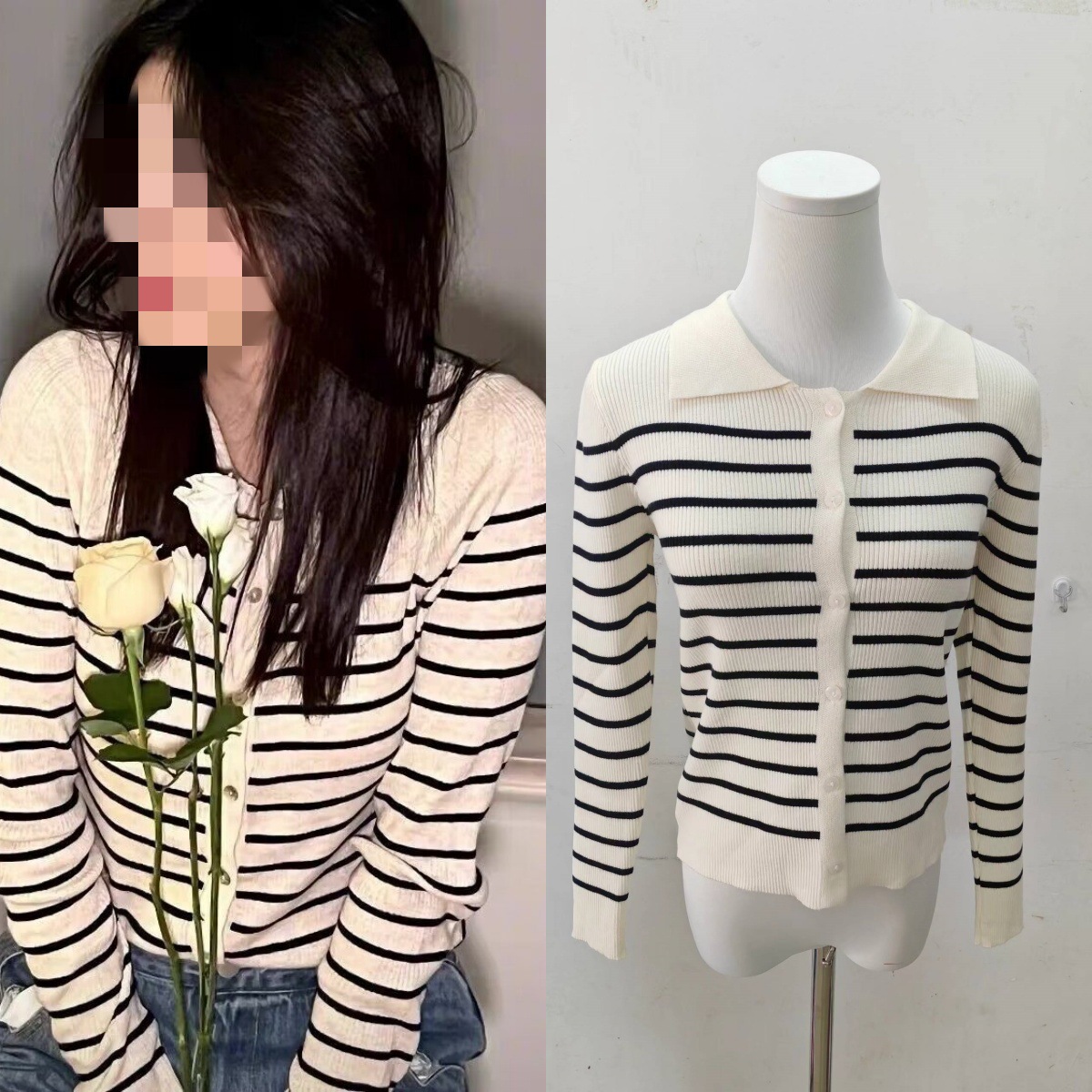 长期现货2025秋冬赵露思白鹿明星同款条纹Polo领修身开衫长袖针织