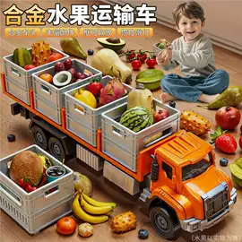 惯性回力玩具;积木类;其他益智玩具