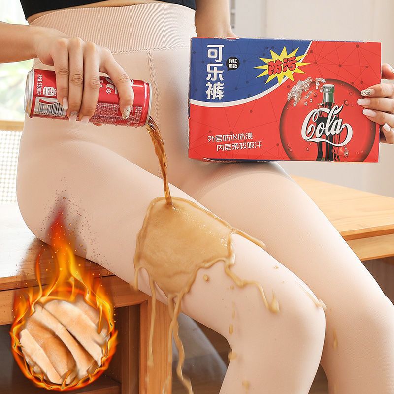 Cola pantalones pierna ligera artefacto Internet celebridad anti-fouling Cola Pantalones de una sola pieza forrada de lana engrosada polainas ropa exterior de las mujeres Otoño e Invierno