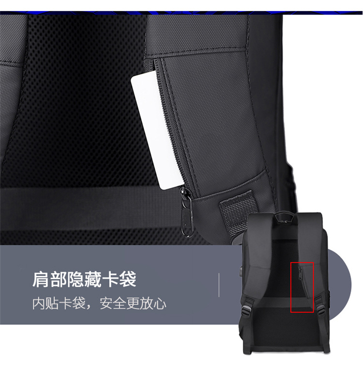 A new cross-border hard-shell business backpack with large capacity and multiple functions, a 17-inch computer bag for commuting and business trips, and a high-end feel on both shoulders undefined
