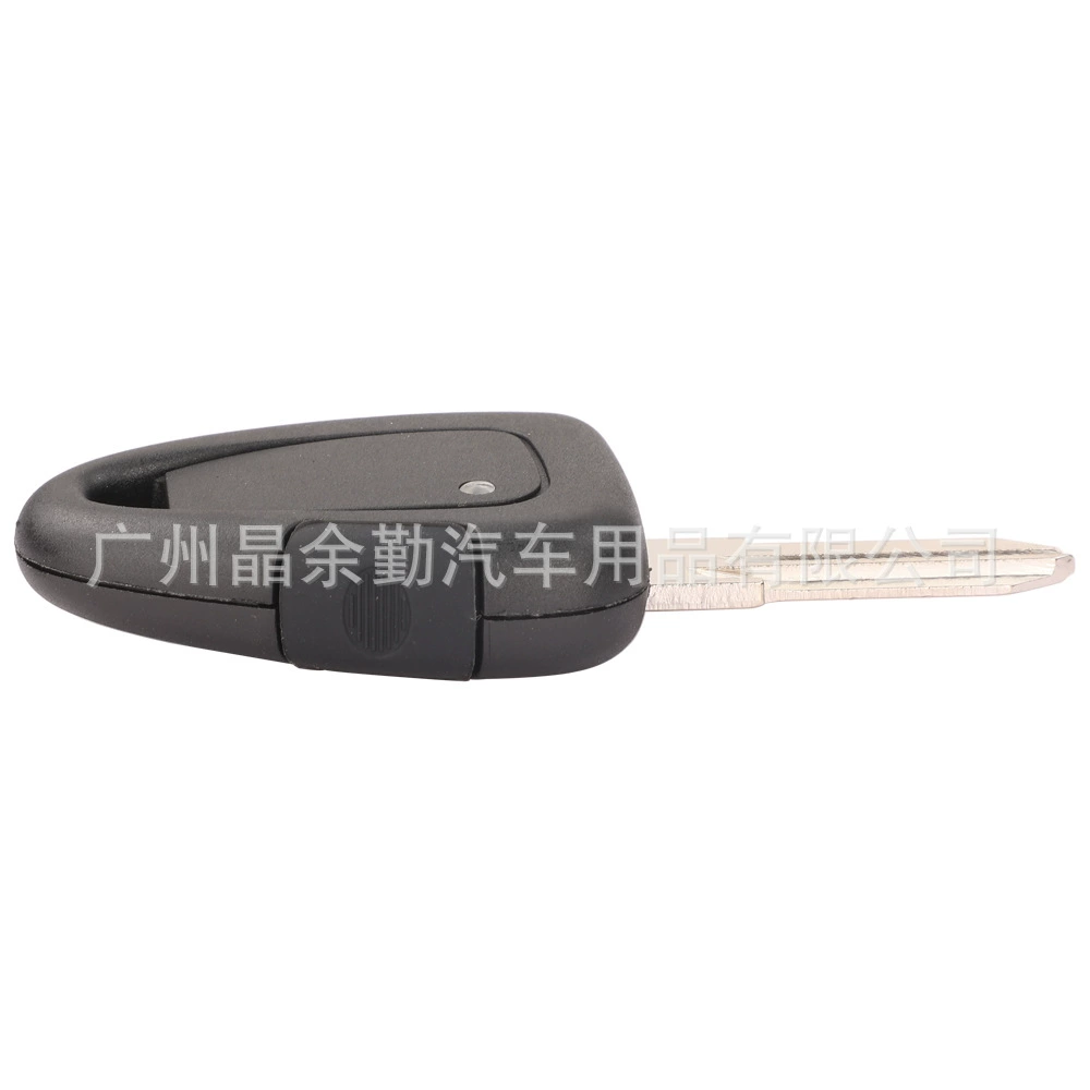 Suitable for Fiat Iveco straight plate chip car key case replacement case side button