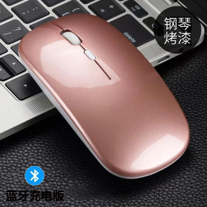 工場卸売 189 発光ワイヤレスマウス Bluetooth サイレント携帯電話 ipad ノートブックデュアルモードスライドマウス|undefined