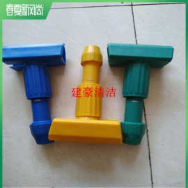 白云老虎夹式可拆卸家庭医院棉线拖把快餐厅肯德基蜡拖杆地拖墩布