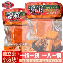 ؑc^偵ϻĴخa80gСbСKţͻ