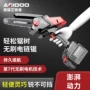 木工家用充电式锂电电链锯