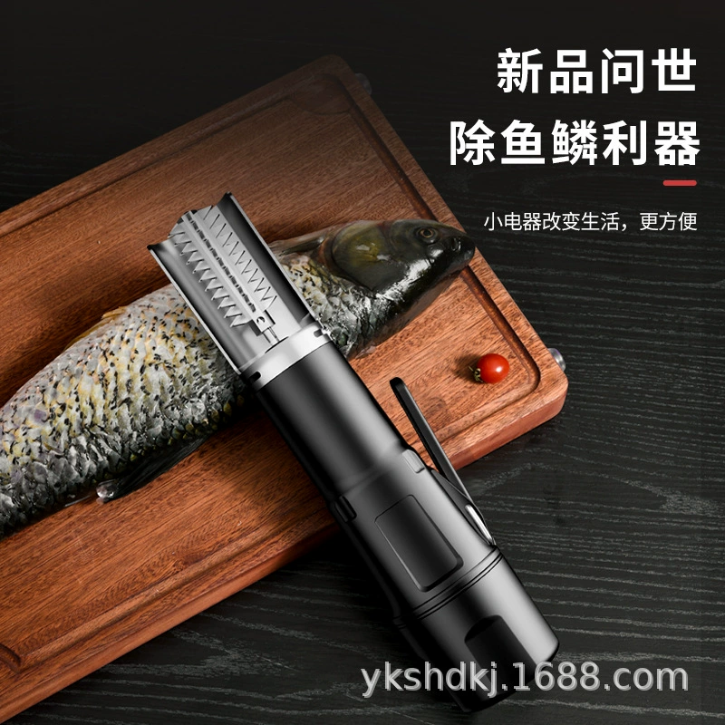 Оптовая Продажа с фабрики Электрический соскабливающий артефакт машина для убийства рыбы бытовой артефакт строгальный скребок Инструмент машина для убийства рыбы автоматическая