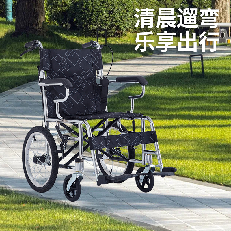 小型車椅子折り畳み可能老人障害者手押し車旅行携帯型歩行車病院手押し車椅子|undefined