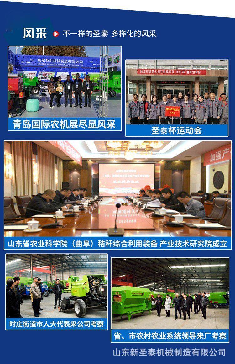 u=27262631,2235546008&fm=1