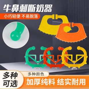 �Ӻ�ţ�Ǵ����Ϡ�ţ������ţ�ǊA�Ӵ̱���ţ��ţ���Ӽ��̽���