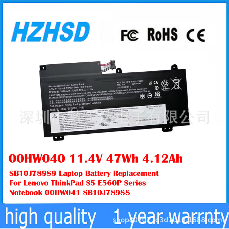 For Lenovo ThinkPad S5 E560P 00Hw041 Sb10J78988 Battery 00Hw040