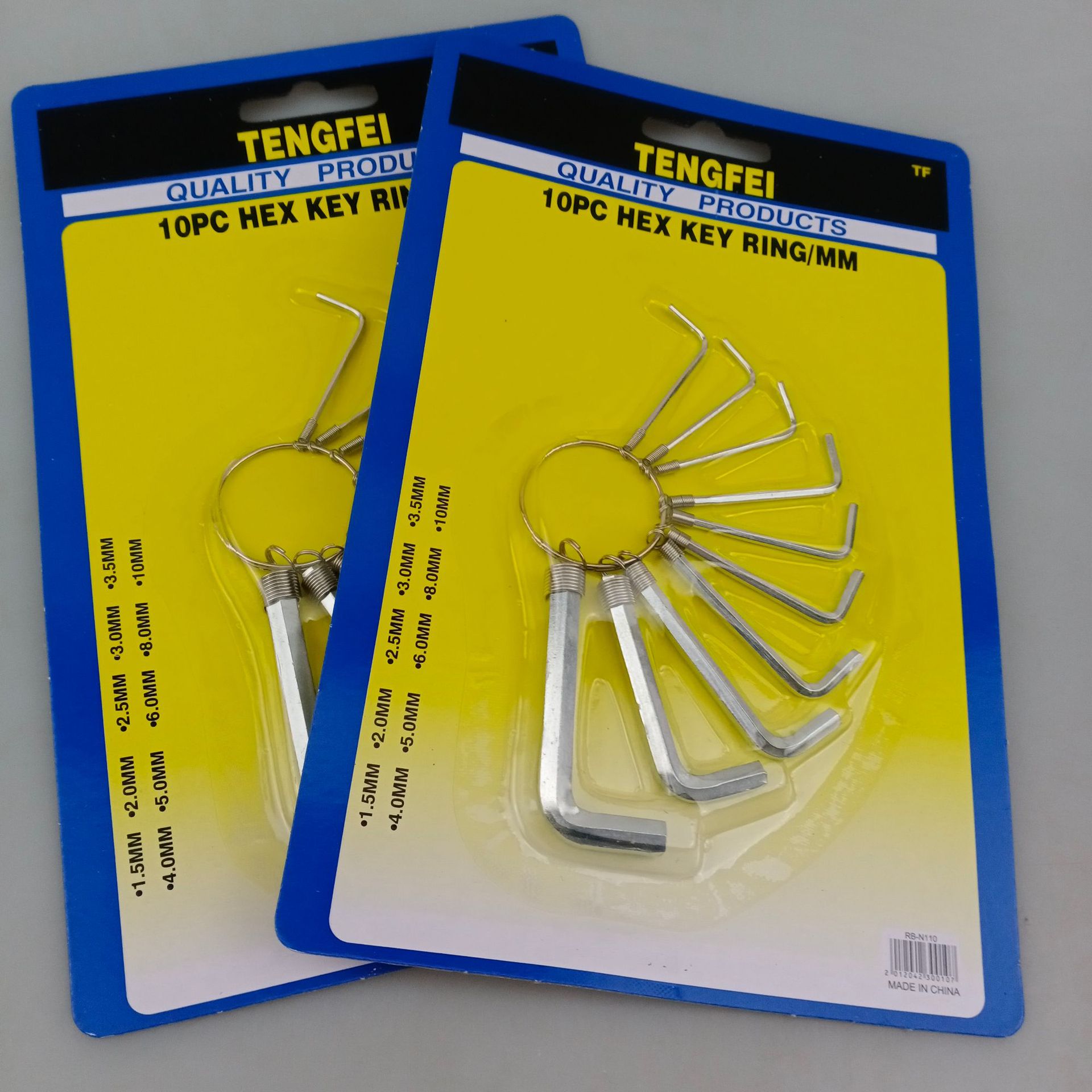 2元批发  扳手 五金工具 手动扳手 内六角扳手两元二元超市货源