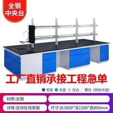 ���̨����̨ͨ�L�������������߅̨�WУ�tԺ�ľ����̨�����