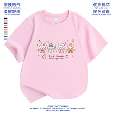 ���b������߅�������t�����޿ɐ��д�ͯ���·�С�ɐ۰����H���b