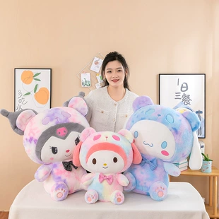 Плюшевые игрушки Tie-Dye: Cinnamoroll My Melody Kuromi