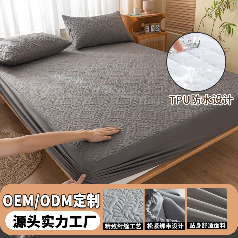 Customized Quilted Waterproof Fitted Sheet, Thickened A-Class Maternal and Infant Grade Fitted Sheet Cover, Urine Barrier Bed Cover, Hotel Mattress Protector