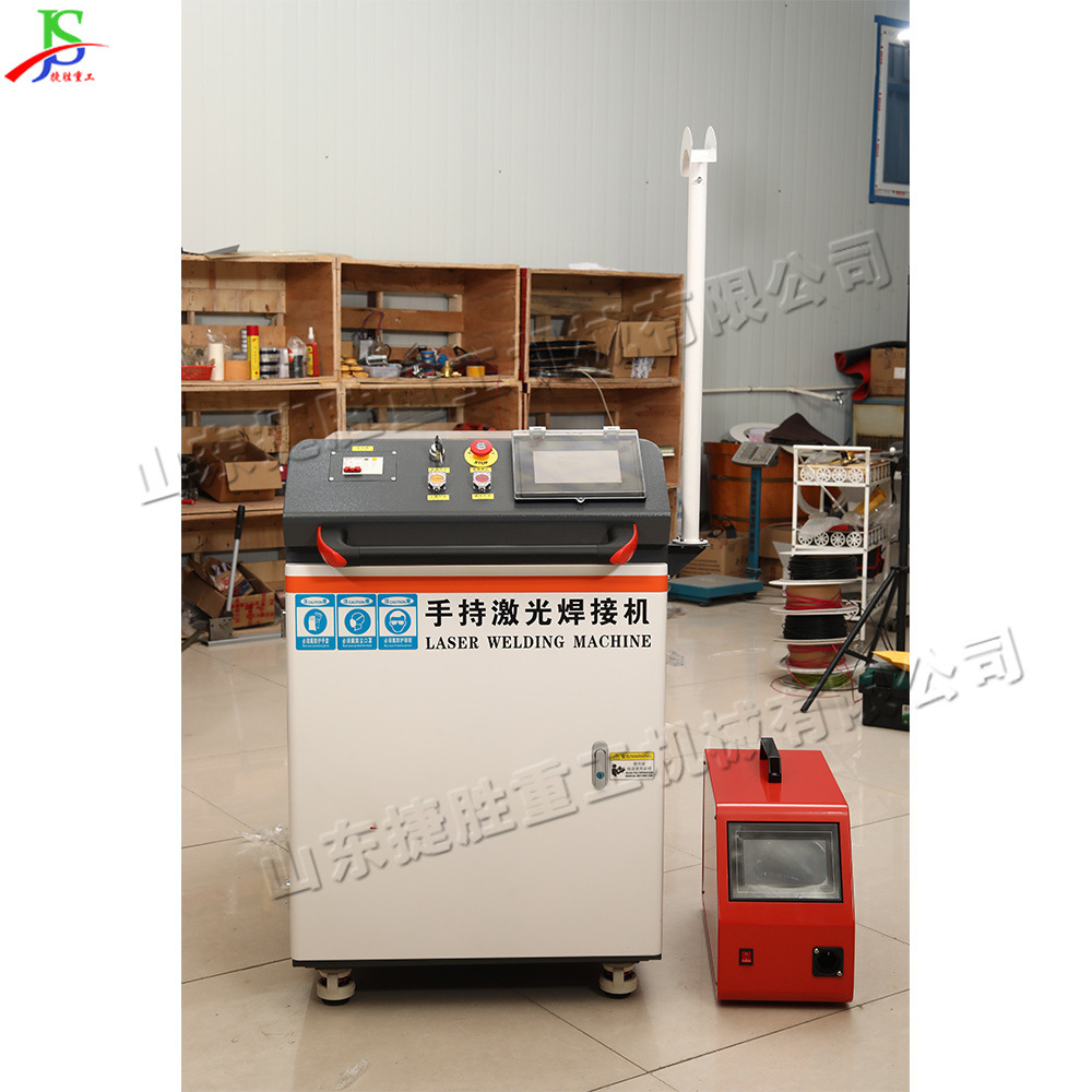 Máquina de soldadura láser de mano metal de aleación de aluminio fundición equipo de soldadura pequeña máquina de soldadura por puntos de placa de acero redonda