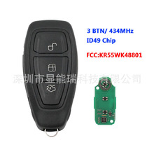 �����ڸ��ظ���˹����˹KR55WK48801����Կ��3��434Ƶ�� ID49оƬ