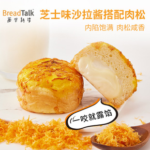 ������Z�p��֥�ĲͰ��A�������ʹ����k������ʳ�W�����|�c��