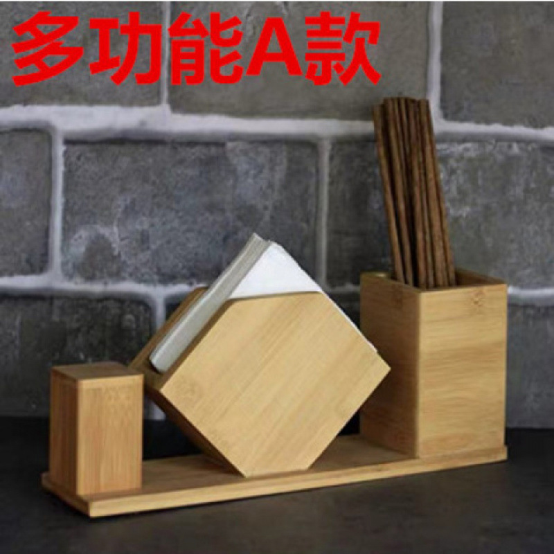 Modelo A multifuncional ☆ ☆