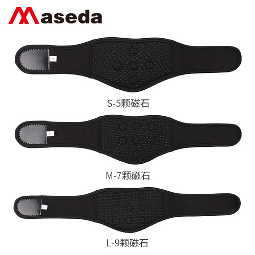 Magnet Neck Care Cervical Support Collar Neck Cold Protection Cervical Support Pain Relief Warmth Magic Device Cervical Pain Neck Support