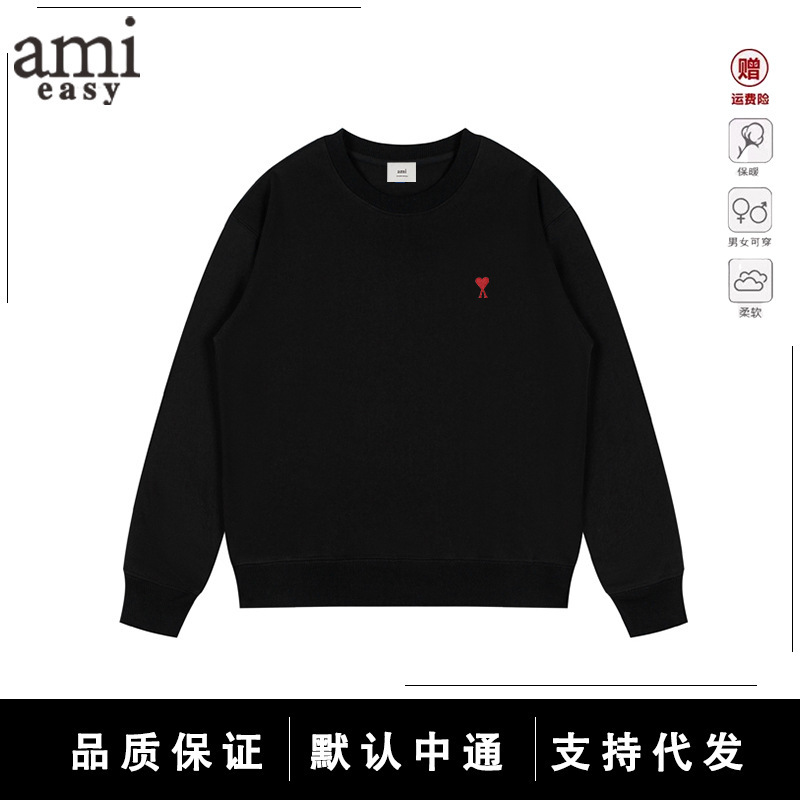 Ami&Easy New Autum Men's Round Neck Embroidered Sweatshirt Men's Spring and Autum New Loose Casual Couple