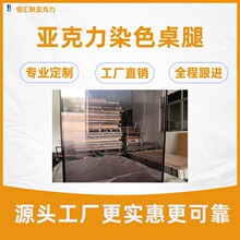 ��ɫ�u׃����������֧��֧�ΰ�ų��ו���͸���Ҹ����ȸ㶨��͸