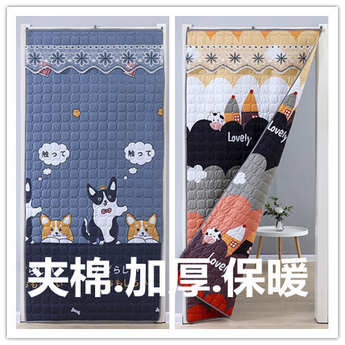 Thickened Quilted Door Curtain for Cold Protection, No-Drill Windproof Curtain, Soundproof Winter Indoor Cotton Door Curtain, Thermal Partition Cotton Curtain