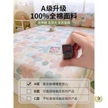 ?���҆μ����޴���ϯ��˼���|���o�ַ��m�������׃�ͯ2025��