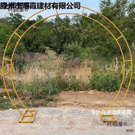 新款婚庆铁艺拱门道具圆环双杆花门架子圆弧婚礼户外舞台背麦太保