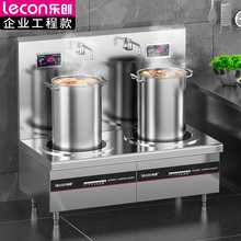 ������lecon�������p�^�����t 8KW*2�Ƶ������I늴���